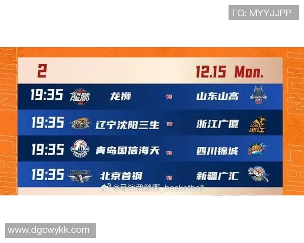 辽宁男篮2021赛程曝光，备战CBA新赛季！